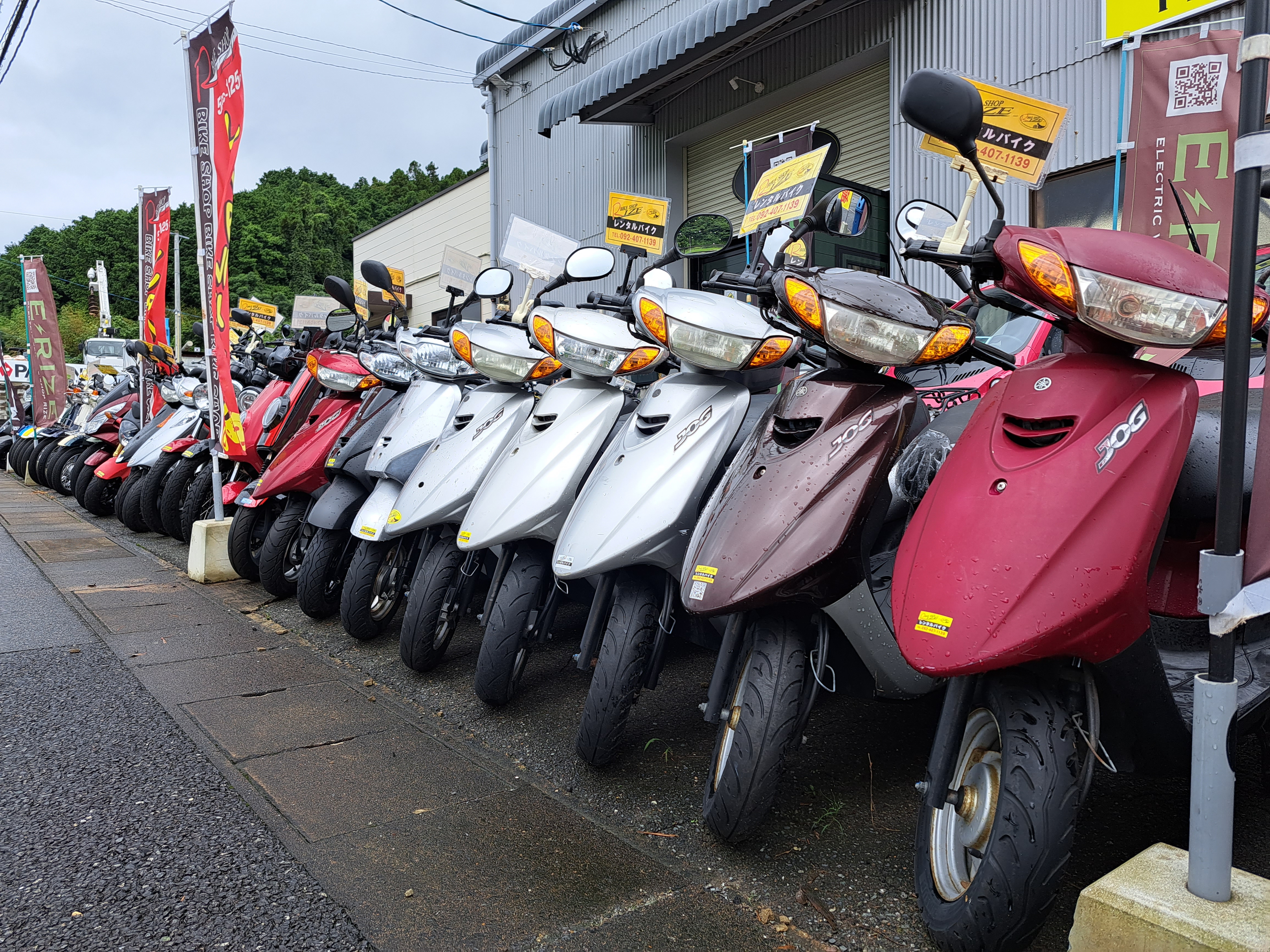 格安レンタルバイク大量に準備中！！ | バイクショップRIZE[ライズ 
