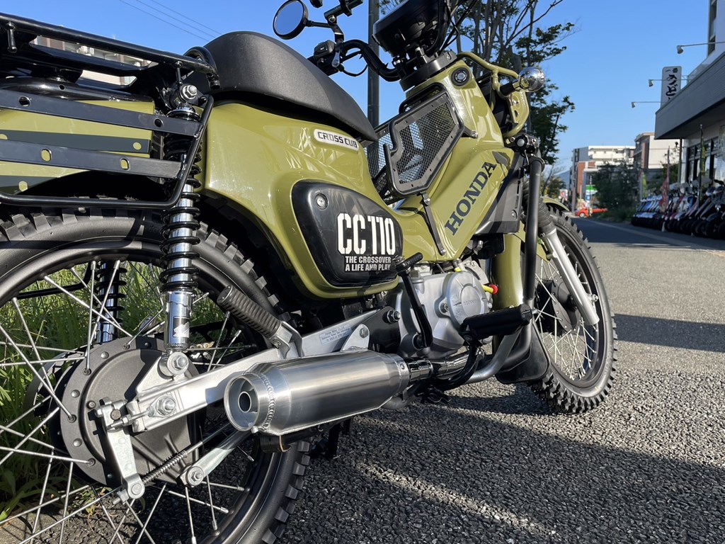 クロスカブ110！爆音モナカ管の音！！ | バイクショップRIZE[ライズ