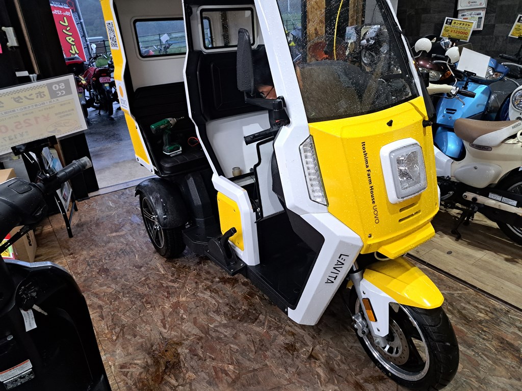 電動3輪トライク点検！！ | バイクショップRIZE[ライズ] 福岡市西区 九