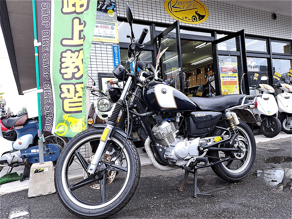 YB125SPの燃料タンクリペイント！ | バイクショップRIZE[ライズ] 福岡