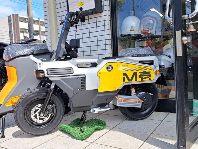 折りたたみ式電動スクーターM壱（M1）