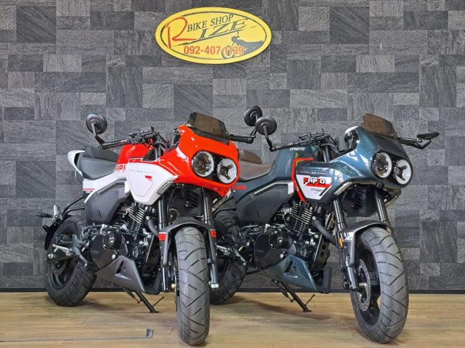 CFMOTO　PAPIO XO-1再入荷！！