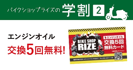 product13