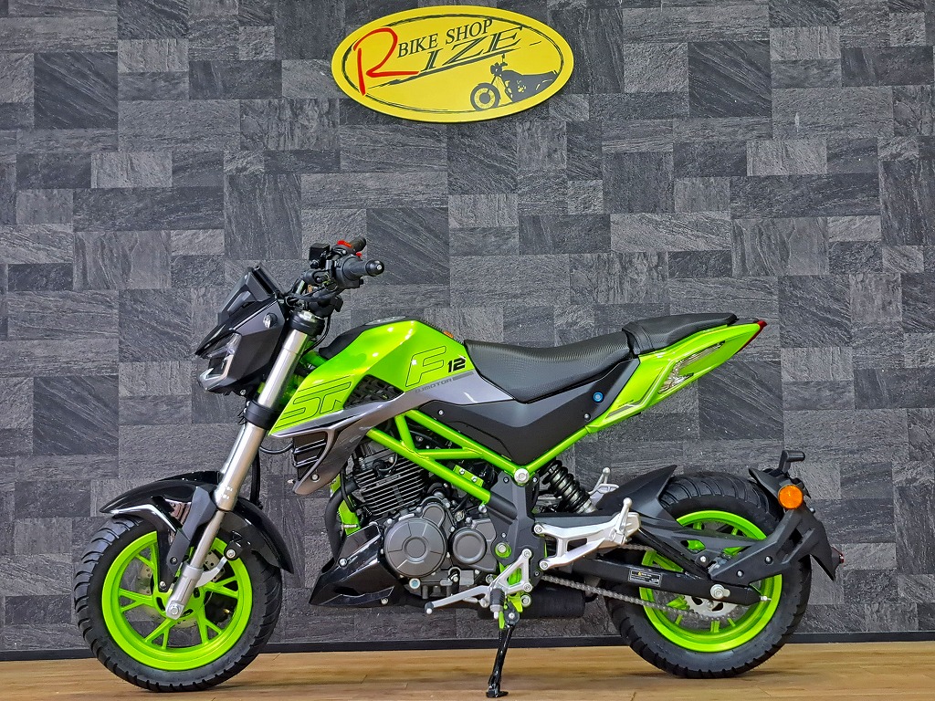 product2