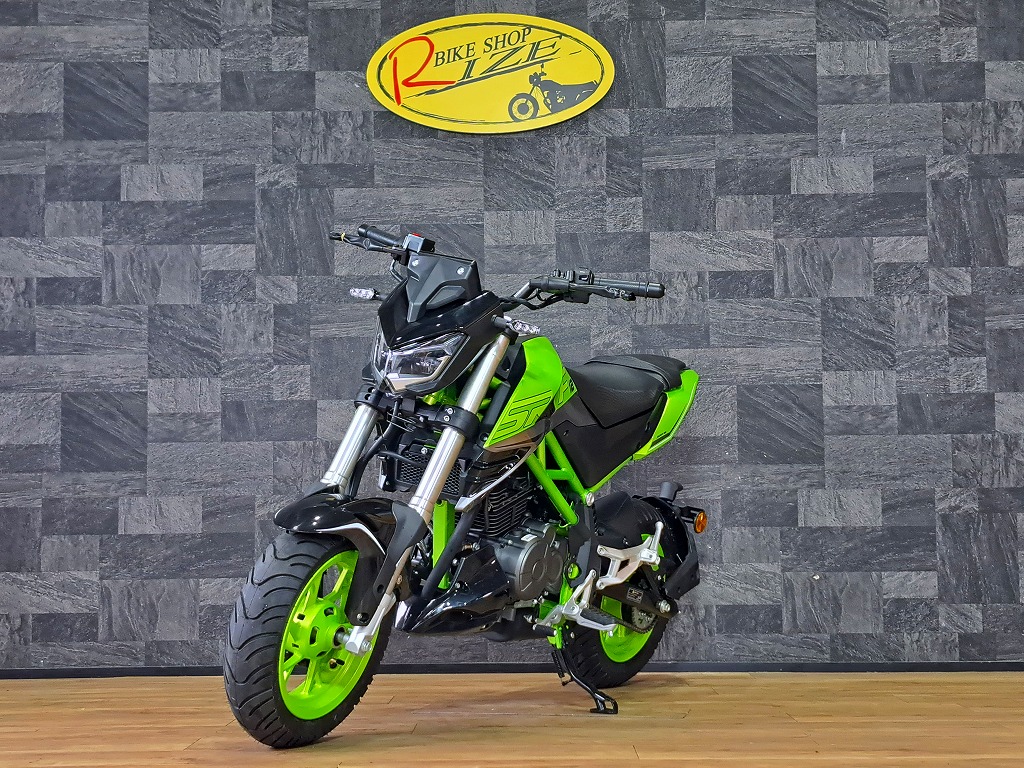 product5
