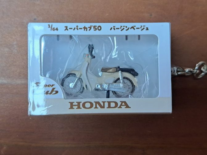 ガチャガチャでカブGET！！