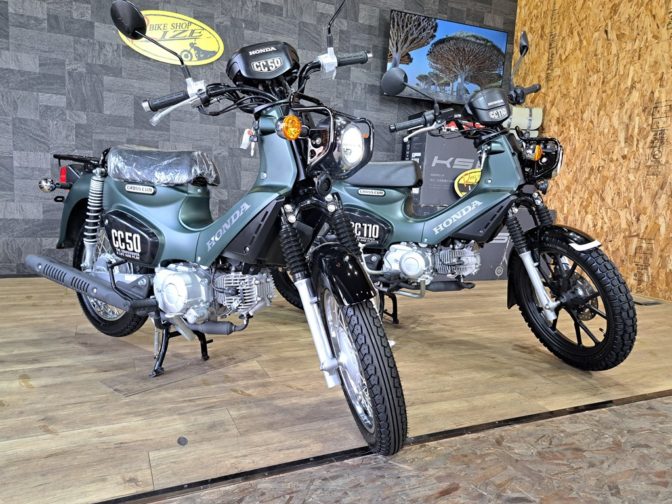 The Cross Cub Brothers by Honda！！