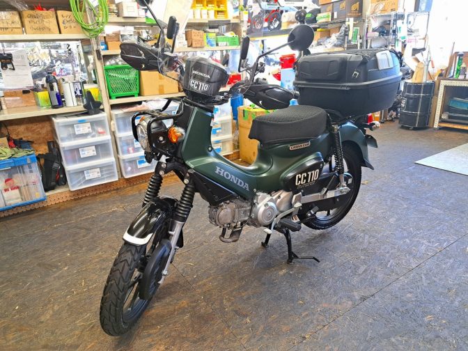 今日も明日もSUPER CUB！！