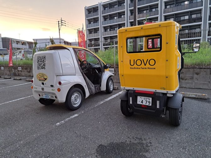 電動モビリティといえばバイクショップライズ！