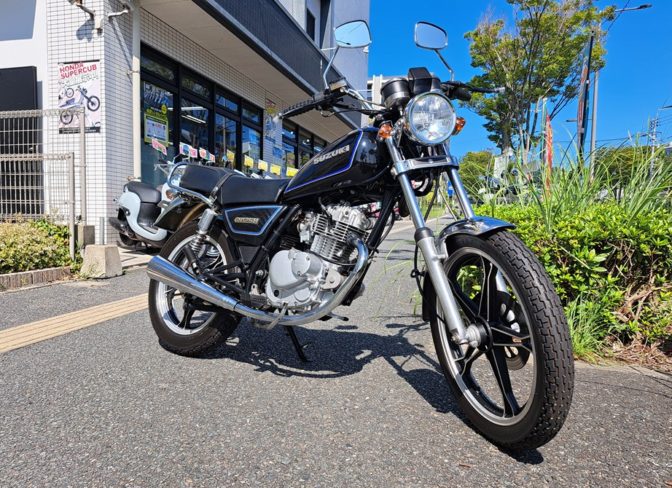 極上GN125Hが、バイクショップライズの原付2種シリーズにまたまた仲間入り