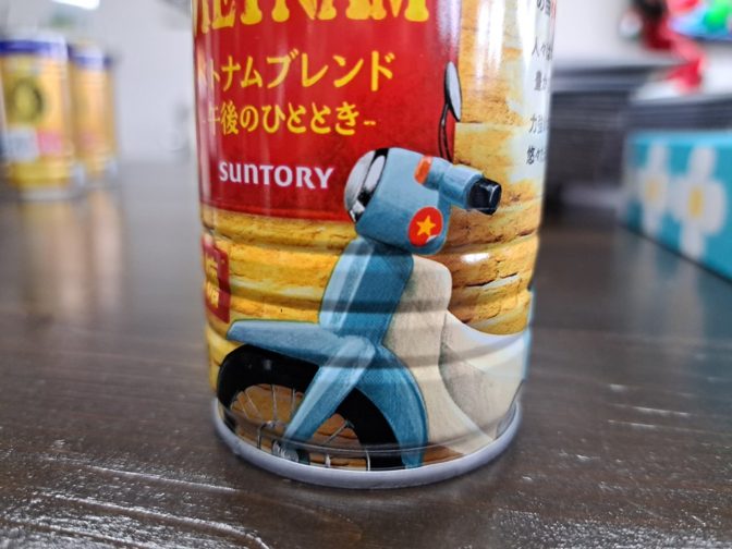 缶コーヒーにもカブの話題が来た～～！！