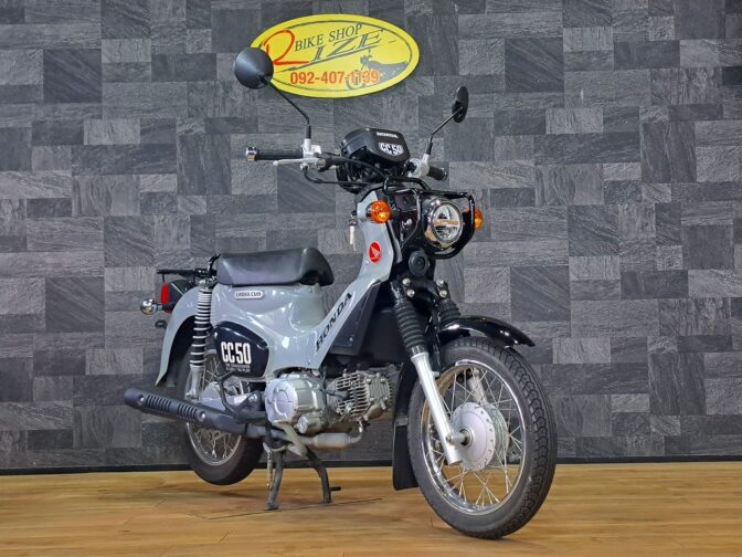 再入荷！クロスカブ50　Cross Cub50！！