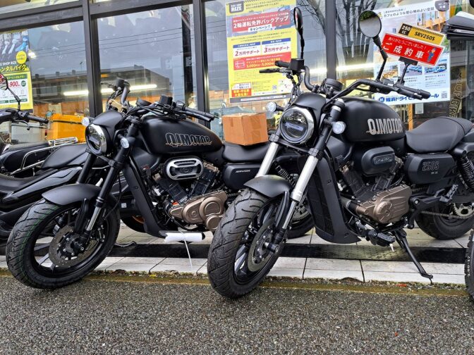 QJMOTER SRV250S納車！！