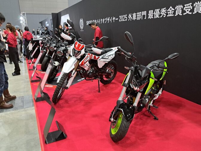 速報！ジャパンモビリティーショーフクオカ！