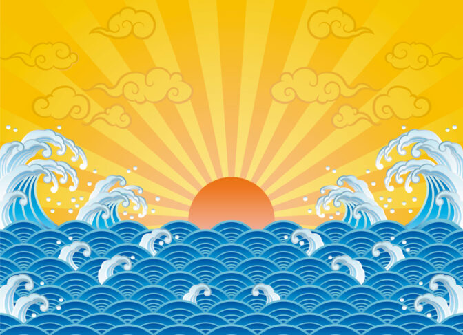 新年あけましておめでとうございます。