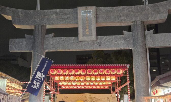 十日えびすでヒーローに遭遇！！縁起がいいね(^^♪