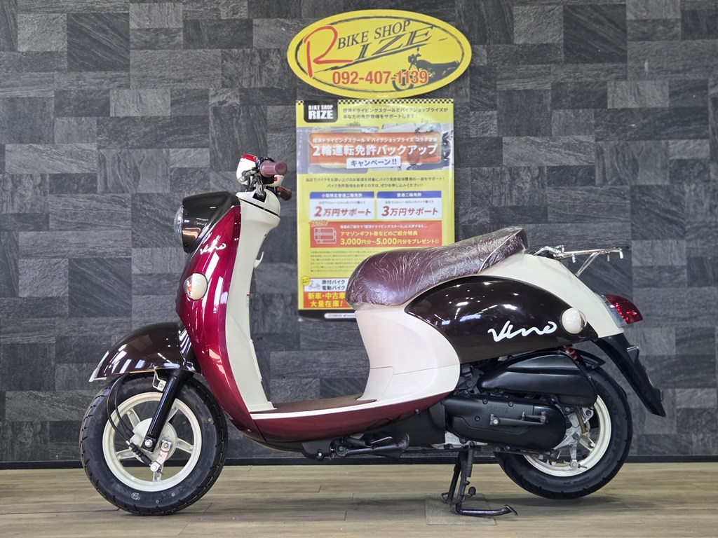新入荷！！無料路上教習実施中！！ヤマハ ビーノ 10481Km | バイク