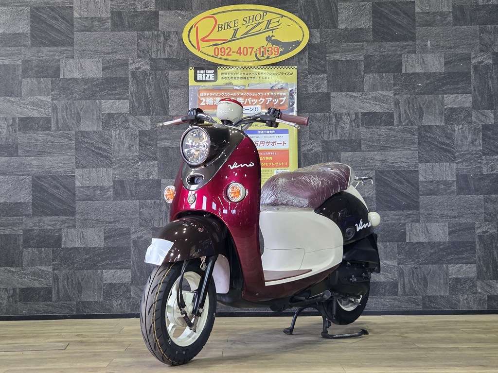 新入荷！！無料路上教習実施中！！ヤマハ ビーノ 10481Km | バイク