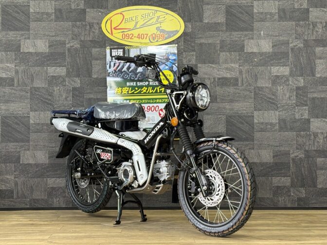 Honda ハンターカブ125！【ついに入荷しました！】