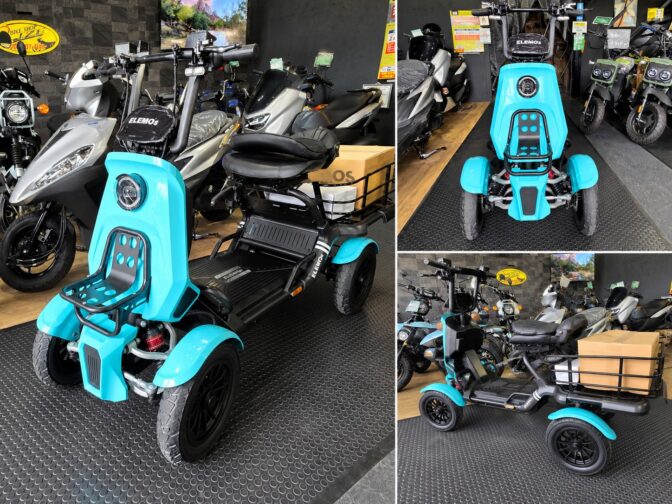 免許不要の四輪EV「エレキャリー」ブルーが入荷しました！