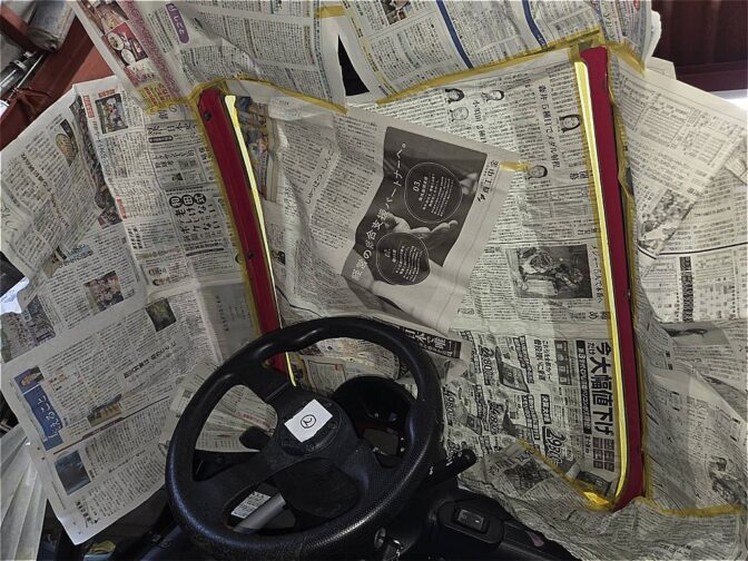 コムス納車準備、今度は室内のピンクを黒に！
